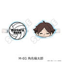 �uʲ���!!�v ��11�e �O���د�� (mochocho) M-EG (�p���ϑ��Y)