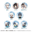 NO.6 �Ҋ��ޯ�� BOX