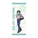 ˶ق̌� �y�`�����낵�z BIG��߽�ذ ���� (�čՂ�)