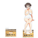 [�ڗ��̕��] �`�����낵 ���屸�ٽ���� (�ɖ����j�q / ����)