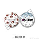 �uʲ���!!�v ��11�e ���߸��װ (mochocho) M-EB (�V���o)