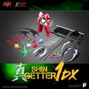 POSE+METAL HEAT�^�ޯ��1 DX���(�^�ޯ����ސ��E�Ō�̓�Ver.)