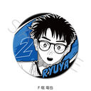 �w�ި�޲�āx 3way���ޯ�� F (�x����)