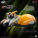 POSE+ METAL HEAT�ذ�� �^�ޯ��3 (�^�ޯ����� ���E�Ō�̓� ver.)