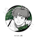 �w�ި�޲�āx 3way���ޯ�� H (���ؓl�^)
