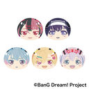 BanG Dream! ���܂񂶂イ�ɂ��ɂ�Ͻ��� Ver. ������݂㰂����� BOX