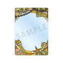 �҂��҂��߯� ���� Aure Glass B8 �d�����