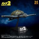 ����2 ڷ޵ݏP�� 1/700���� ����(1996)��sVer.  ��׽������ٷ��