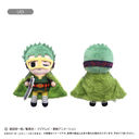 ONE PIECE ���߰� �Ղ��ӂ�ʂ������ Vol.16 ���