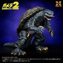 ����2 ڷ޵ݏP�� 1/700���� ����(1996) ��׽������ٷ��