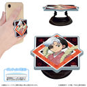 MAO ���ٽ�θ�د�� / �S��