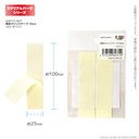 AMP175-WHT ���nϼޯ�ð�� 10cm