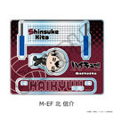 �uʲ���!!�v ��11�e ���ٽ���� (mochocho) M-EF (�k�M��)
