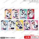 ���ײ��! ���ٱ����̪�è��� �����������ޯ�� �ڸ��� Aqours �ؽϽ�� Part 2 Ver. BOX