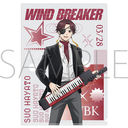WIND BREAKER �ر̧�� / �h�c����