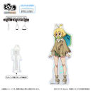 Dr.STONE �ǂ��� (�۸��� Ver.) / ���