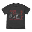 �k�l�̌� -FIST OF THE NORTH STAR- �ݼ۳ T���