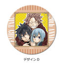 �uFAIRY TAIL�v �ی^���ޯ�� (57mm) �޻޲� D