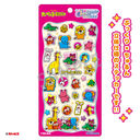 ���ׂ��q�ǂ��Ԃ� Cherigem Sticker �S�g