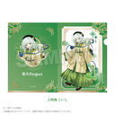����Project �ر̧�� ���ؕ���ڽ Ver. �Ö��n������