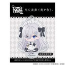 �u���S�V�Y�Ŕт�H���B�v ����`��de�������! �H�S GHOST HOUSE Ver.