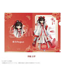 ����Project �ر̧�� ���ؕ���ڽ Ver. ����얲