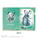 ����Project �ر̧�� ���ؕ���ڽ Ver. ��鮗d��