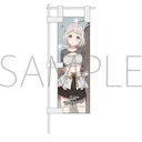 �w�������Ͻ�� ���̂ڂ� / ����ذ�� ECLIPSE LIGHT