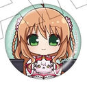 Key �q�f��فr ���ޯ�� (�_�ˏ��� B) [Rewrite]