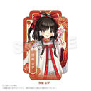 ����Project �ï�� ���ؕ���ڽ Ver. ����얲