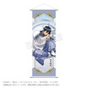�޲Ԃ�A act II -Second Season- �����߽�ذ �ۑ� Ver. �~�J��