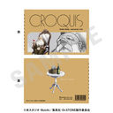 �uDr.STONE�v �ۯ���� �Θb Ver. (���)