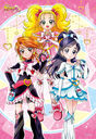 �޸޿��߽�� 300�߰� ��ط���ذ�� 300-3331 Precure Chronicle �`�ӂ������ط�� Max Heart�`