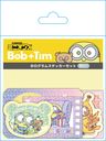�Ƶݽ� (Bob + Tim) �۸��ѽï�����