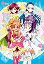 �޸޿��߽�� 300�߰� ��ط���ذ�� 300-3332 Precure Chronicle �`�ӂ������ط�� Splash��Star�`