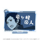 ���ٽ���� �u�ޭ���!! �~2�v 06 / �������l (��ʎ� �׽�)
