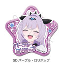 ��� �uNEEDY GIRL OVERDOSE�v ��2�e ���^���ޯ�� SD (�߰��٥���߯��)