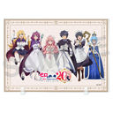 TV��� �u��ۂ̎g�����v �������� 20th Anniversary Ver.