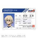 �޲Ԃ�A act II -Second Season- �w���ؕ����� �������M
