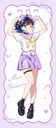 �ޏ��A���؂肵�܂� �y�`�����낵�z BIG��߽�ذ ���d�X�݂� (�����)
