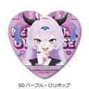 ��� �uNEEDY GIRL OVERDOSE�v ��2�e ʰČ^���ޯ�� SD (�߰��٥���߯��)