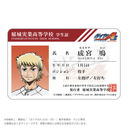�޲Ԃ�A act II -Second Season- �w���ؕ����� ���{��