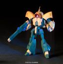 �@����mZ������ HGUC 1/144 NRX-044 ���ϰ