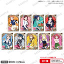 ���ײ��! ���ٱ����̪�è��� �����������ޯ�޺ڸ��� Aqours �N�z�� Ver. BOX