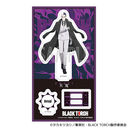 BLACK TORCH ���ٽ���� / �V�S
