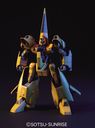 �@����mZ������ HGUC 1/144 MSA-005 ���