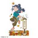 �E���ܗ����Y ���ٽ���� �����씪�Y / �б�TOUCH �H�̏C�w���s���s�ψ���