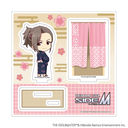 ���ٽ������ڰ� �u�����Ͻ�� SideM�v 11 / �n�ӂ݂̂� ���� Ver. (�Ʒ�ײ׽�)