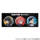 BLACK TORCH ���ޯ�޾�� / ��ȓ�Y & ���A��S�q��_��إ�ˌ���i