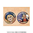 �uDr.STONE�v ���������ޯ�޾�� �Θb Ver. (���C����)